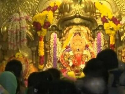 new year welcome success and blessing of sidhhivinayaka