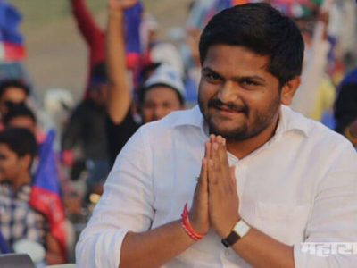 Gujarat Hardik Patel to join congress party in the presence of Rahul Gandhi