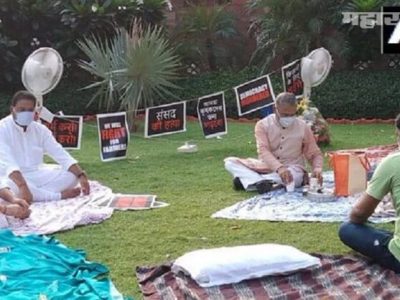 उपसभापतींच्या गांधीगिरीवर पंतप्रधान नरेंद्र मोदी यांची प्रतिक्रिया