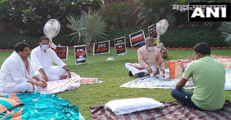 PM Narendra Modi, Deputy Speaker Harivansh, Marathi news ABP Maza