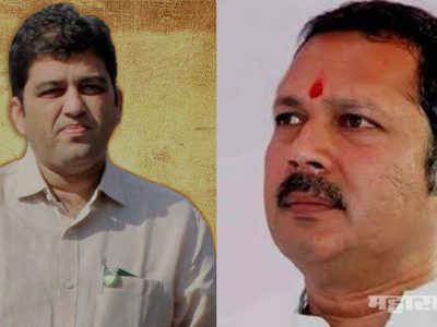 MP Udayanraje Bhosale learned a lesson to MLA Harshavardhan Jadhav during maratha samaj meet at Pune