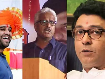 माजी आमदार हर्षवर्धन जाधव आणि प्रकाश महाजन कृष्णकुंज’वर