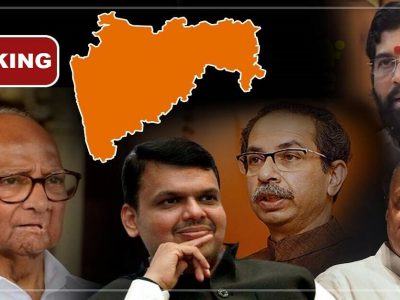 सुप्रीम कोर्टाच्या निकालापूर्वी किंवा कर्नाटक निवडणुकीपूर्वी शिंदेंचा एक्सिट? योजना तयार, अजित पवार – फडणवीसांची राजकीय विश्वासार्हता संपुष्टात येणार?