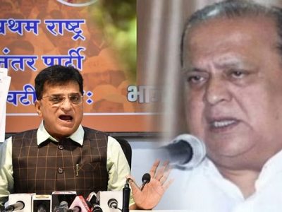 आरोपांच्या आकड्यांचा हवेत गोळीबार? | किरीट सोमय्या यांचे मंत्री हसन मुश्रीफ यांच्यावर घोटाळ्याचे आरोप