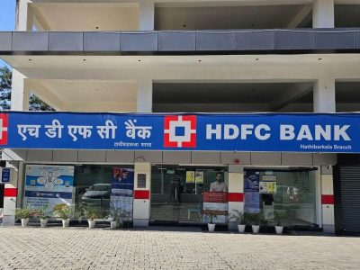 HDFC Bank Share Price | बँक FD किती व्याज देतेय? पण बँकेचा शेअर देतोय 100% रिटर्न, अशी संधी सोडू नका