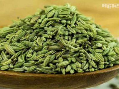 Health First | हॉटेलमध्ये जेवणानंतर बडीशेप का देतात | जाणून घ्या
