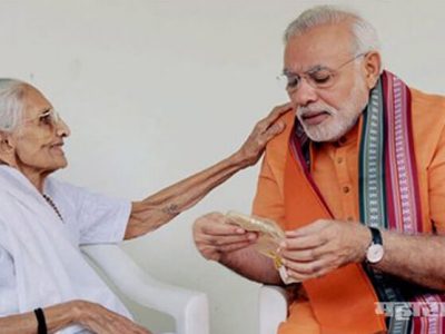 heeraben modi had asked modi to promise that you will never take a bribe after become a cm