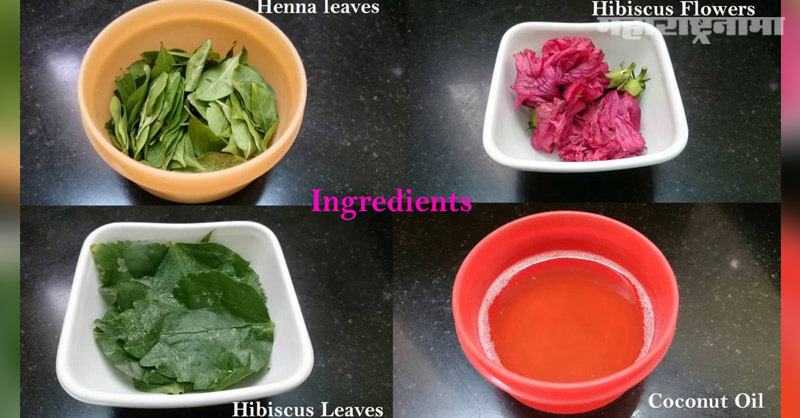 Mix hibiscus flower with coconut oil 