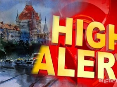 High alert announced in mumbai and maharashtra on reference of air strike on pakistan balakot terrorist base