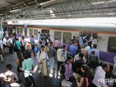 high alert in mumbai especially for Mumbai local Railway