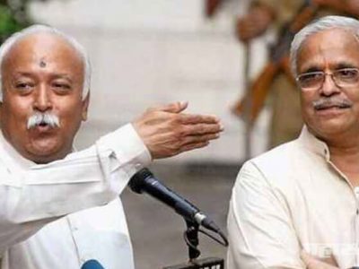 भाजपाला विरोध म्हणजे हिंदूंना विरोध ठरत नाही: राष्ट्रीय स्वयंसेवक संघ