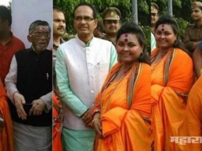 pooja shakun pandey and her photos with bjp senior leaders gone viral on social media