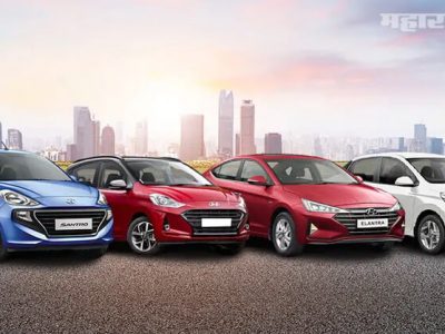 Hyundai Santro, Grand i10, Aura | कारवर मिळणार 1 लाखांपर्यंत सूट