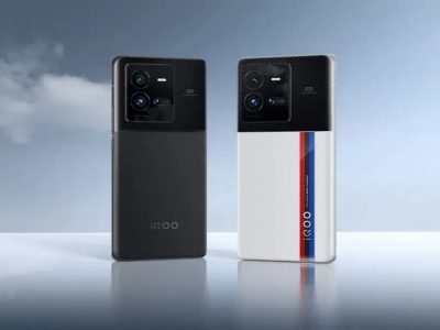 iQOO 11 5G Smartphone | IQOO 11 5G स्मार्टफोन लाँच होण्यास सज्ज, किंमत-फीचर्स आणि बरंच काही हटके