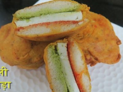 Special Recipe | चविष्ट इडली पकोडा बनवा घरच्याघरी – वाचा रेसिपी