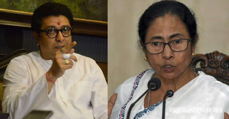 Mamta banerjee, Amit Shah, Narendra Modi