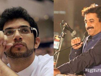 imtiyaz jaleel open letter to shiv sena yuva leader aditya thackeray over aurangabad issues