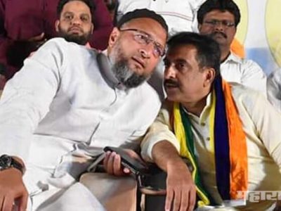 हैदराबाद मुक्तीसंग्राम दिनास खासदार इम्तियाज जलील यांची दांडी