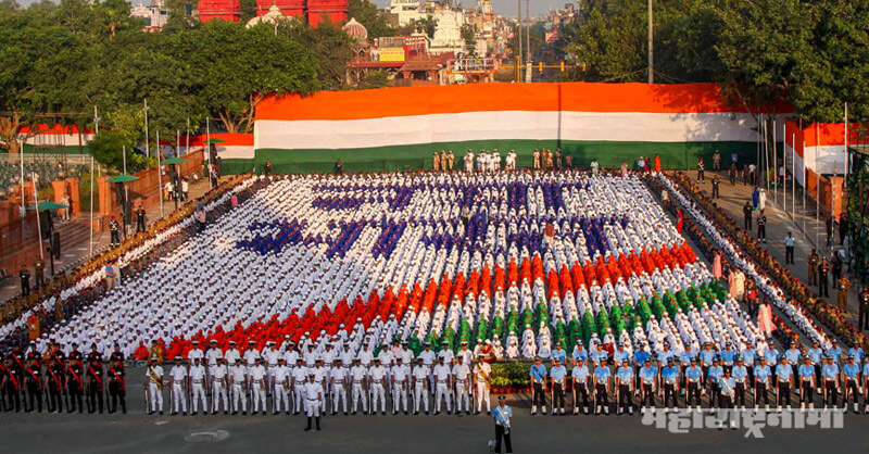 Indian Air Force, Indian Army, Indian Navy, PM Narendra Modi, 73 Independence Day of India