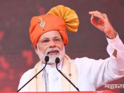 Independence Day 2020 | पंतप्रधानांकडून Health ID Card ची घोषणा