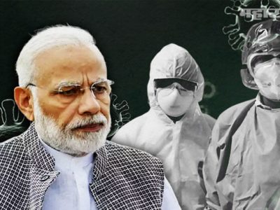 कोरोना लसचा डोस घेतलेल्या हरयाणाच्या मंत्र्यांना कोरोनाची लागण