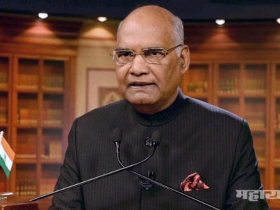 कोणीही अशांतता परसवण्याचा प्रयत्न केल्यास योग्य ते प्रत्युत्तर दिलं जाईल – राष्ट्रपती