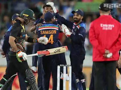 IND Vs AUS T20  | सलग दुसरा T-२० सामना जिंकत भारताची मालिकेत बाजी