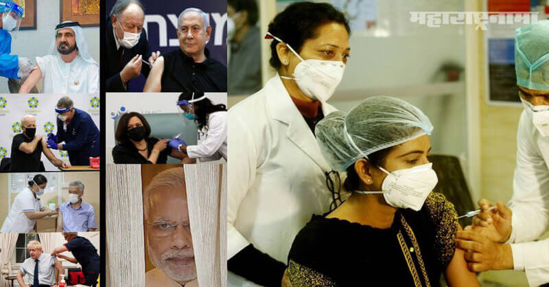 PM Narendra Modi, Covid 19 vaccine shot, vaccination