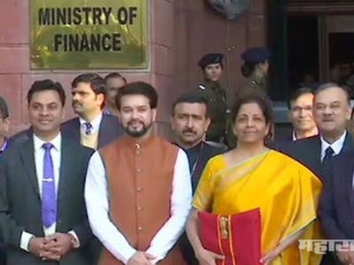 #Budget2020: ५ लाखांपर्यंतच उत्पन्न टॅक्स फ्री – अर्थमंत्री