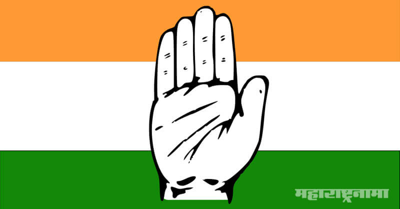 Lok Sabha Election 2019, Congress Party, BJP IT Cell