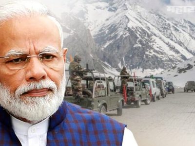 लडाखमध्ये भारताची ३८ हजार स्क्वे किमी जमीन चीनच्या ताब्यात | मोदी सरकारची कबुली