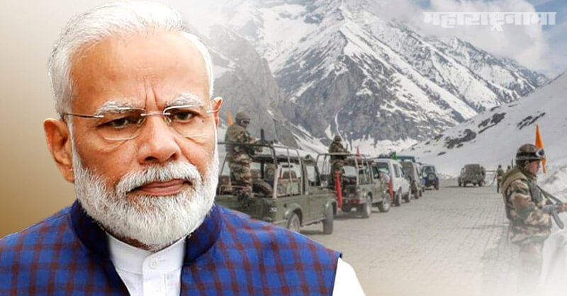 India China, Ladakh, Modi Govt, Marathi News ABP Maza