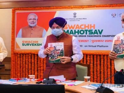 Swachh Mahotsav | इंदूर सलग चौथ्यांदा भारतातील सर्वात स्वच्छ शहर