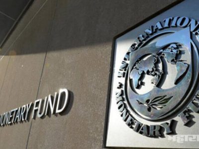 RBI and modi government clashes and IMF opinion