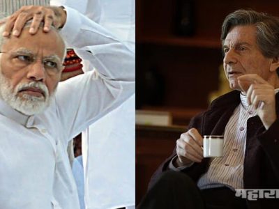 मोदींच्या आर्थिक धोरणांमुळे गुंतवणूकदार भारताला टाळत आहेत: फ्रेंच अर्थतज्ज्ञ गय सोरमन