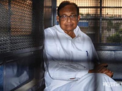 INX मीडिया प्रकरण: जामीन मिळूनही चिदंबरम यांना राहावं लागणार कोठडीत