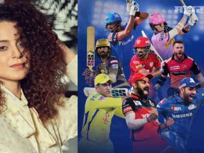 फुल्टू टाईमपास | उद्यापासून IPL २०२० धमाका | कंगनाचा खेळ दुर्लक्षित होणार