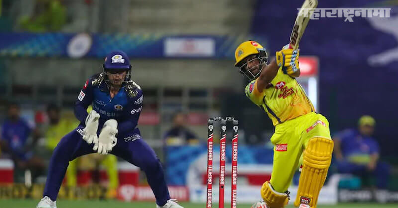 IPL 2020, Mumbai Indians, Chennai Super King, LIVE cricket match