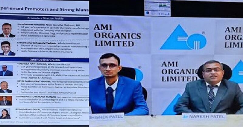 IPO AMI Organics Limited
