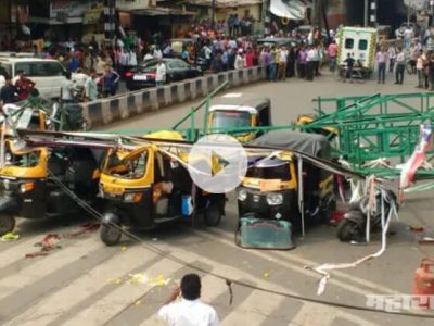Video captured in CCTV camera while colliding iron hoarding in Pune
