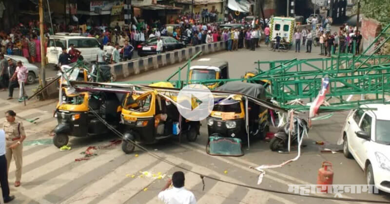 Video captured in CCTV camera while colliding iron hoarding in Pune Video captured in CCTV camera while colliding iron hoarding in Pune