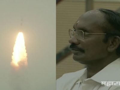 ‘इस्रो’ची अवकाशात भरारी, ‘कार्टोसॅट-३’ अवकाशात झेपावलं