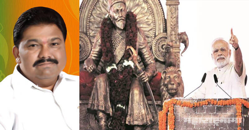 BJP Former MLA Halvankar, chhatrapati Shivaji Maharaj, Aaj Ke Shivaji Narendra Modi
