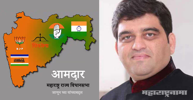 My Neta, Maharashtra Vidhansabha Election 2014, Maharashtra MLAs details, Election Commission, AB Form, NCP, Shivsena, Congress, MNS, BJP