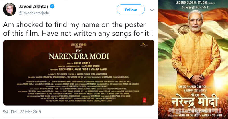 PM Narendra Modi, Jawed Akhtar