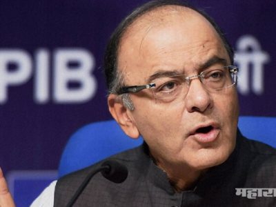 President salary vice president salary governor salary budget 2018 Arun Jaitley