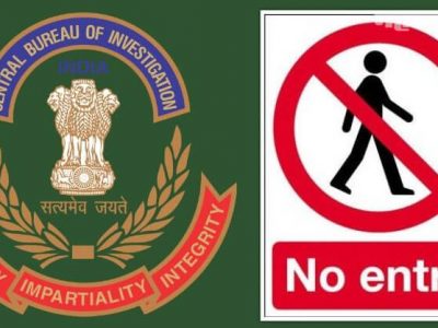 झारखंडमध्ये CBI’वर निर्बंध | भाजपची सत्ता नसलेल्या राज्यांचा मोदी सरकारवर अविश्वास