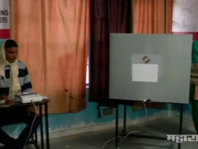 haryana jind byelection and beginning of the voting morning