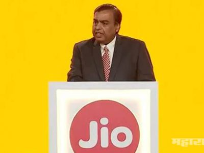 मोठी घोषणा! जिओ पुढील वर्षी लाँच करणार 5G नेटवर्क