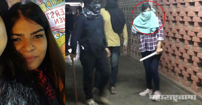 JNU Attack, Suspect Girl from ABVP, ABVP Komal Sharma